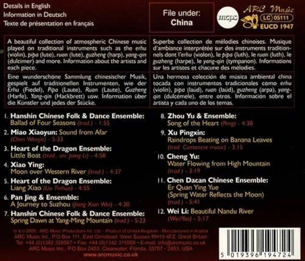 中国音乐经典　クラシックオブチャイニーズミュージック 中国女 - 2018 Bob Ludwig Remastering - song and lyrics by
